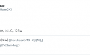 Intel也开始玩大缓存！为抵挡AMD X3D下代Nova Lake将有超大缓存版本