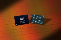 卖太便宜！SSD九个季度以来首次上涨 厂商们要持续涨价：涨幅55%只是开始