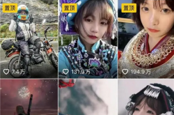 百万摩托车网红欧可爱车祸溺水离世 家属发声：网友感慨太可惜