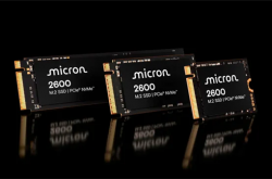 QLC性能媲美TLC！美光推出2600 SSD：自适应写入、7299MB/s读速