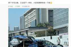 好消息：方程豹要发猎装车！坏消息：还处于前期阶段
