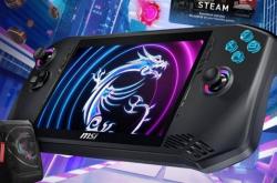 微星CLAW掌机外观曝光：酷睿Ultra 7处理器、配有龙盾标志