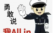 爱上保洁的特朗普 把全网媒体忽悠瘸了