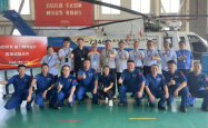 突破！国产直升机爆炸连杆安全可靠性替代试验成功