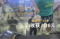 华强北兴起“小孩哥”代送外卖潮：一单一两块 家长支持