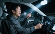 博主曝新能源汽车奇特功能：检测到司机疲劳自动播放恐怖故事