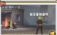 地铁逃生周年庆 炸出多少《和平精英》亿万富翁