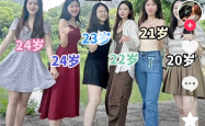 6名女生毕业旅游合照被盗 配文“彩礼10万你选谁” 法院判了