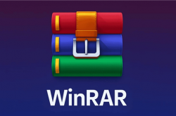 速速手动更新！WinRAR漏洞曝光：被利用悄悄安装恶意软件