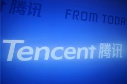 腾讯Q2财报发布 ：游戏板块火力全开 本土海外双丰收  《王者荣耀》领衔