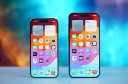 苹果策略大改！iPhone 18数字款推迟到2027年发布：折叠屏和Pro系列先发