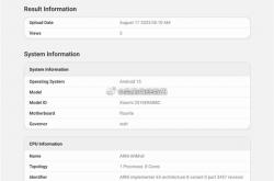 REDMI首款卫星通信手机！Note 15 Pro+跑分出炉：搭载骁龙7s Gen4