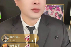 第五次了！辛巴宣布退出直播行业：1亿粉丝账号移交公司、我再不注意寿命只有8-10年