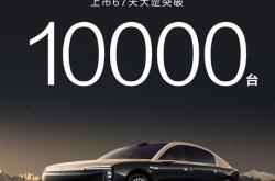 从手机看买家实力？尊界买车客户的手机没有单屏的！