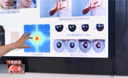 能绕过人脸识别的AI：已经盯上了你的银行账户！