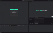 率先接入DeepSeek V3.1！腾讯CodeBuddy IDE国内版开启公测：一句话编程部署