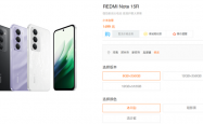 1499元起！小米发布REDMI Note 15R：骁龙6s Gen3+7000mAh电池