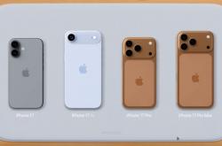 iPhone 17 Pro系列新增橙色版本：共有12项升级