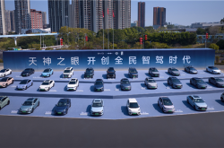 比亚迪：高快领航辅助驾驶时方向盘偶尔抖动是正常现象