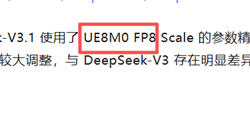 专为下一代国产芯片设计！DeepSeek采用UE8M0 FP8标准：华为积极适配 彻底和NVIDIA决裂了