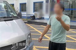 黑车超员150%涉嫌危险驾驶罪！司机：被抓到算我倒霉