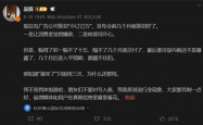 车企为了让你买车 连订单数都开始瞎编了