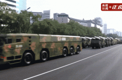 九三阅兵全程回顾：国之重器名场面汇总