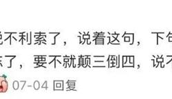 多吃鱼吧！“长脑子”最快的5个小妙招：有些0成本