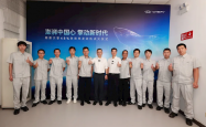 奇瑞48%热效率发动机点火成功：混动汽车有望进入油耗“1时代”