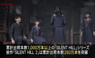 《寂静岭2》重制版销量已达250万套：系列达成千万套里程碑