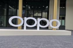 OPPO陈明永：2024是AI手机元年 手机行业进入第三阶段