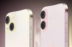 iPhone 16全系配置抢先曝光：首发史上最强A18/A18 Pro、标配8GB内存