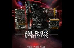 映泰公布AMD X570主板：PCIe 4.0，DDR4-4000