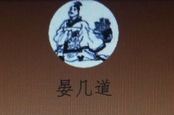 晏几道的一生与《小山词》的独特魅力
