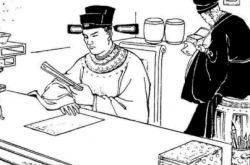 郑士利在空印案中的独特观点