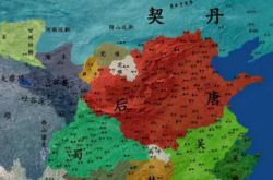 后唐为何定都洛阳？洛阳有何特殊之处？