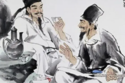 李邕是李白的什么人？他们是亲戚吗？
