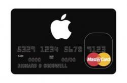 苹果15年前就想搞Apple Card信用卡 可惜没成