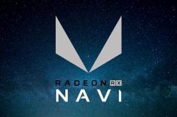 两款AMD 7nm Navi被队友捅出：性能意外！