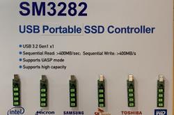 慧荣推出单芯片可携式SSD主控 连续读写大于400MB/s