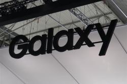 三星Note10售价曝光 至少7600元起比iPhone更贵