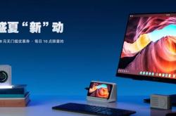 锤子商城突然满血复活：罗永浩归来？