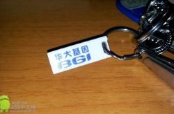 安卓X86 U盘运行教程—最安全体验Android x86