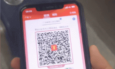 为了对抗摇一摇广告 我写了个只有摇一摇的App