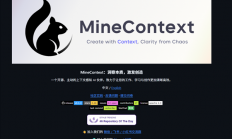 给公司的电脑装监控 居然能治好我的焦虑