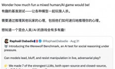 7个AI玩狼人杀 GPT-5获断崖式MVP Kimi手段激进