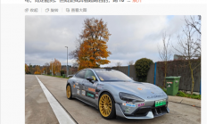 博主开小米SU7 Ultra在德国高速超速被拦 结果交警没罚款还要看车