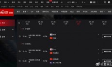 央视终于转播国足比赛了，今晚对韩国，能为荣誉而战吗！