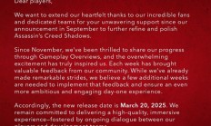 《刺客信条：影》再次延期