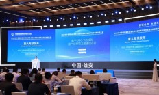 国产化率大于90%！中移芯昇发布CM6650N通信芯片：支持高轨、低轨卫星